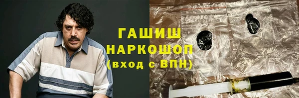 трава Богданович